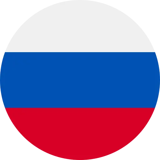 Русский